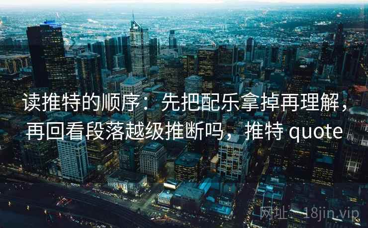 神马影视像排错：先查证据链断点吗再把定论改成概率句，神马 搜索剧集 视频名