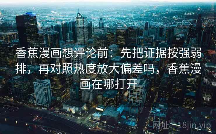 柚子影视快读一招：把情绪当证据吗写清再把标题改成问句，把情绪治疗概括为把受压抑的情绪玩出来的代表人物是